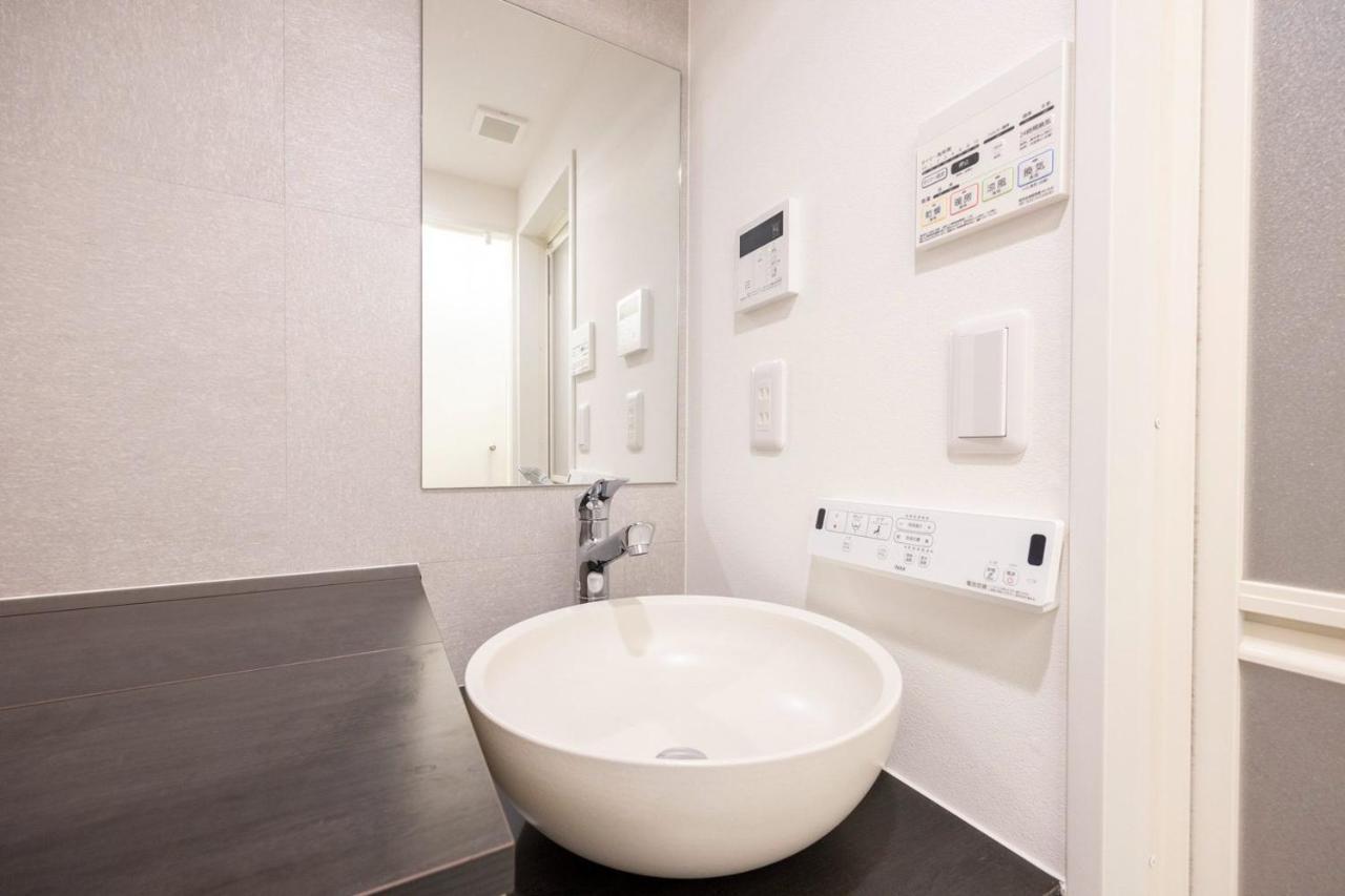 Retaw Hills Waseda Apartment Tokyo Room photo